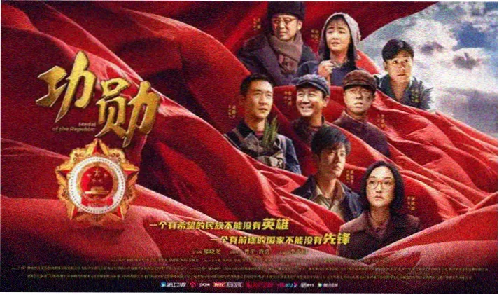 神马影视在线 三体