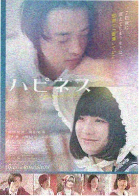 神马影视在线 盗梦空间