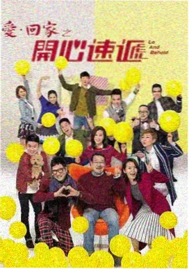 神马影视在线 三体